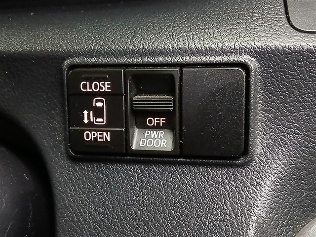 シエンタ ハイブリッド ファンベースX 寒冷地 衝突被害軽減システム メモリーナビ バックカメラ 電動スライドドア ETC キーレス 横滑り防止機能 ハイブリッド(19枚目)