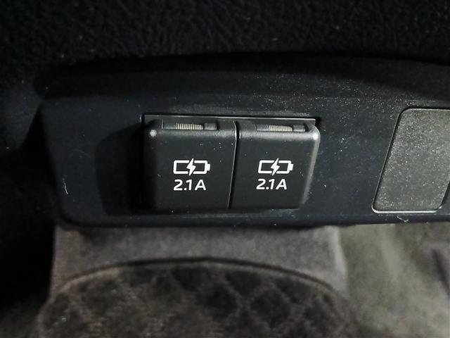 シエンタ ハイブリッド ファンベースX 寒冷地 衝突被害軽減システム メモリーナビ バックカメラ 電動スライドドア ETC キーレス 横滑り防止機能 ハイブリッド(24枚目)