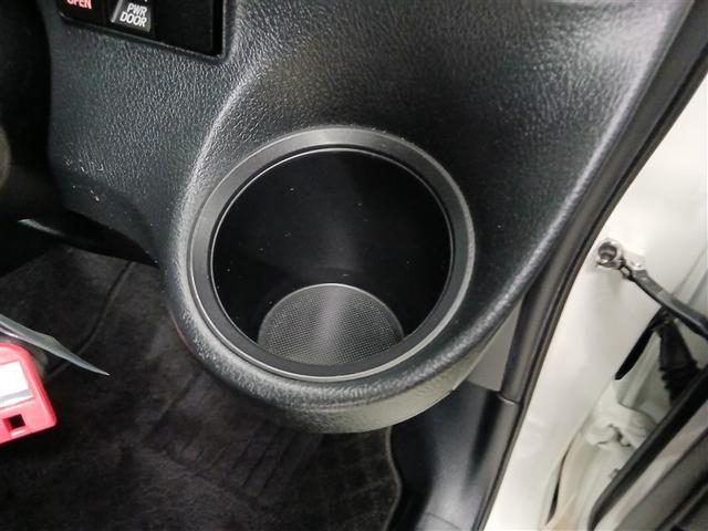 シエンタ ハイブリッド ファンベースX 寒冷地 衝突被害軽減システム メモリーナビ バックカメラ 電動スライドドア ETC キーレス 横滑り防止機能 ハイブリッド(26枚目)