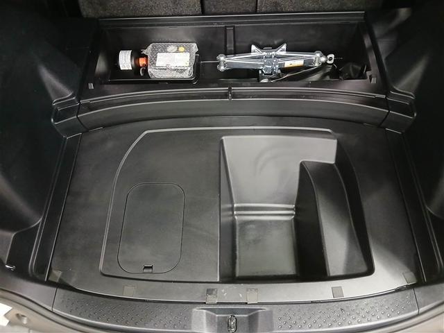 シエンタ ハイブリッド ファンベースX 寒冷地 衝突被害軽減システム メモリーナビ バックカメラ 電動スライドドア ETC キーレス 横滑り防止機能 ハイブリッド(37枚目)