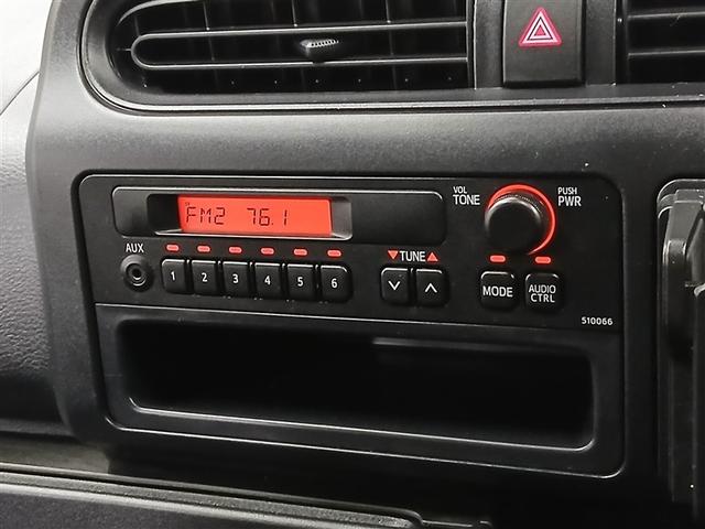 プロボックス ハイブリッドGX 寒冷地 衝突被害軽減システム バックカメラ ETC 盗難防止装置 キーレス 横滑り防止機能 ワンオーナー ハイブリッド(7枚目)