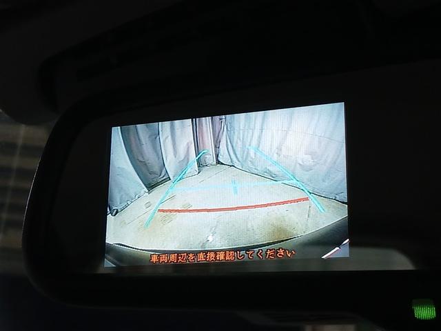 プロボックス ハイブリッドGX 寒冷地 衝突被害軽減システム バックカメラ ETC 盗難防止装置 キーレス 横滑り防止機能 ワンオーナー ハイブリッド(8枚目)