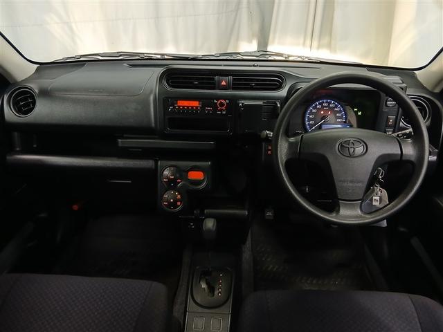 プロボックス ハイブリッドGX 寒冷地 衝突被害軽減システム バックカメラ ETC 盗難防止装置 キーレス 横滑り防止機能 ワンオーナー ハイブリッド(9枚目)