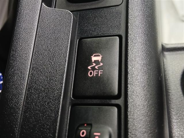 プロボックス ハイブリッドGX 寒冷地 衝突被害軽減システム バックカメラ ETC 盗難防止装置 キーレス 横滑り防止機能 ワンオーナー ハイブリッド(17枚目)