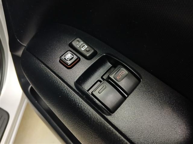 プロボックス ハイブリッドGX 寒冷地 衝突被害軽減システム バックカメラ ETC 盗難防止装置 キーレス 横滑り防止機能 ワンオーナー ハイブリッド(29枚目)