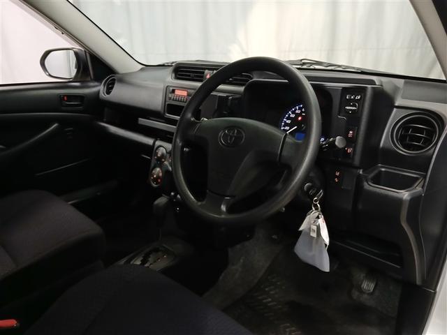 プロボックス ハイブリッドGX 寒冷地 衝突被害軽減システム バックカメラ ETC 盗難防止装置 キーレス 横滑り防止機能 ワンオーナー ハイブリッド(30枚目)