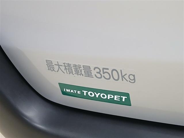 プロボックス ハイブリッドGX 寒冷地 衝突被害軽減システム バックカメラ ETC 盗難防止装置 キーレス 横滑り防止機能 ワンオーナー ハイブリッド(38枚目)