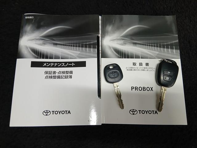 プロボックス ハイブリッドGX 寒冷地 衝突被害軽減システム バックカメラ ETC 盗難防止装置 キーレス 横滑り防止機能 ワンオーナー ハイブリッド(39枚目)