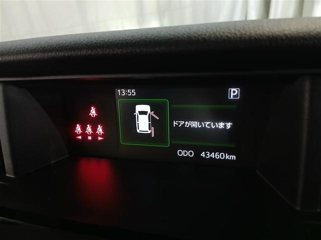 ルーミー カスタムＧ　４ＷＤ　衝突被害軽減システム　メモリーナビ　バックカメラ　両側電動スライド　ワンセグ　ＬＥＤヘッドランプ　アルミホイール　スマートキー　オートクルーズコントロール　アイドリングストップ　ＥＴＣ（12枚目）