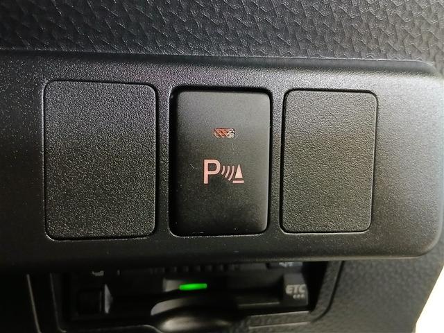 ルーミー カスタムＧ　４ＷＤ　衝突被害軽減システム　メモリーナビ　バックカメラ　両側電動スライド　ワンセグ　ＬＥＤヘッドランプ　アルミホイール　スマートキー　オートクルーズコントロール　アイドリングストップ　ＥＴＣ（22枚目）