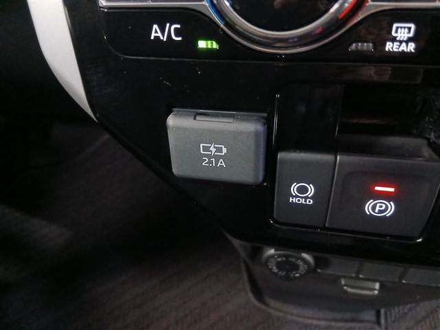 ルーミー カスタムＧ　４ＷＤ　衝突被害軽減システム　メモリーナビ　バックカメラ　両側電動スライド　ワンセグ　ＬＥＤヘッドランプ　アルミホイール　スマートキー　オートクルーズコントロール　アイドリングストップ　ＥＴＣ（23枚目）