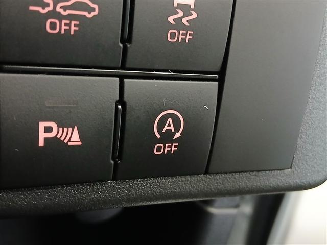 アトレー ＲＳ　４ＷＤ　寒冷地　衝突被害軽減システム　バックカメラ　両側電動スライド　フルセグ　ＬＥＤヘッドランプ　スマートキー　オートクルーズコントロール　アイドリングストップ　盗難防止装置　キーレス　ワンオーナー（22枚目）