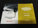 ハイブリッド 寒冷地 メモリーナビ ワンセグ ETC キーレス 横滑り防止機能 ハイブリッド(37枚目)