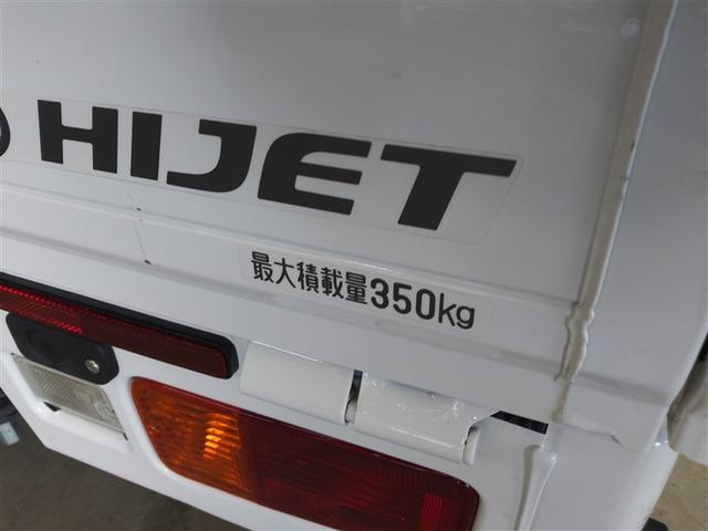 ハイゼットトラック スタンダードＳＡＩＩＩｔ　４ＷＤ　衝突被害軽減システム　５速マニュアル　ＬＥＤヘッドランプ（36枚目）