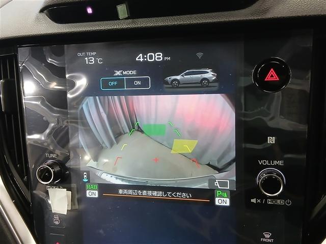 バックガイドモニターで、後方を確認しながら安心して駐車することができます。運転初心者も熟練者も必須の機能ですよ！