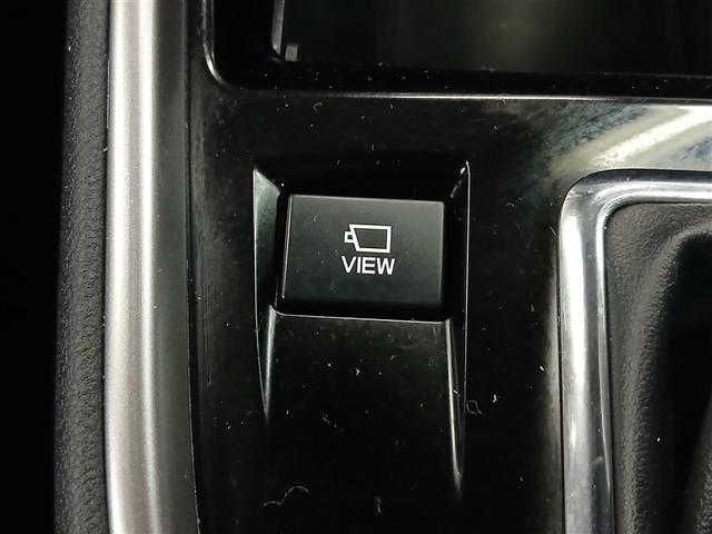 車両を上から見たような映像をディスプレイオーディオ画面に表示。運転席からの目視だけでは見にくい、車両周辺の状況をリアルタイムでしっかり確認できます。