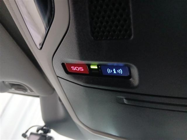 急な体調不良時も、ＳＯＳボタンを押すだけでオペレーターにつながります。サービスの詳細は販売店スタッフまでおたずねください。