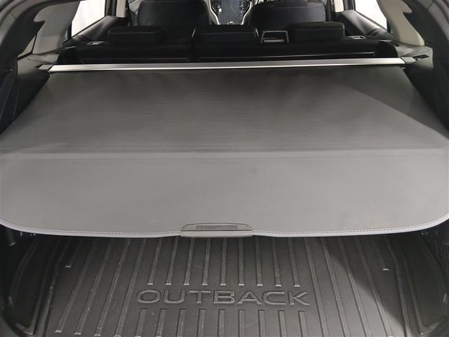 トノカバー付きでプライバシー保護や盗難防止になります。このご時世、付いていて損はないですね。