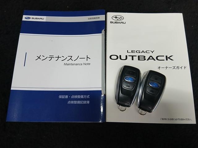 サービス工場完備。車検・メンテもお任せください！