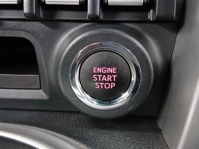 ＢＲＺ Ｓ　メモリーナビ　バックカメラ　６速マニュアル　フルセグ　ＨＩＤヘッドライト　アルミホイール　スマートキー　オートクルーズコントロール　ＥＴＣ　盗難防止装置　キーレス　横滑り防止機能（14枚目）