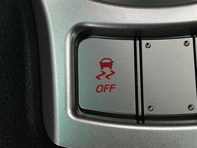 ＢＲＺ Ｓ　メモリーナビ　バックカメラ　６速マニュアル　フルセグ　ＨＩＤヘッドライト　アルミホイール　スマートキー　オートクルーズコントロール　ＥＴＣ　盗難防止装置　キーレス　横滑り防止機能（16枚目）