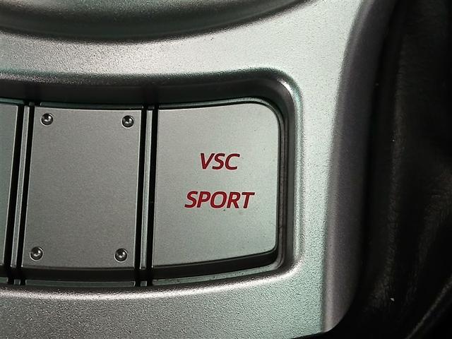 ＢＲＺ Ｓ　メモリーナビ　バックカメラ　６速マニュアル　フルセグ　ＨＩＤヘッドライト　アルミホイール　スマートキー　オートクルーズコントロール　ＥＴＣ　盗難防止装置　キーレス　横滑り防止機能（17枚目）