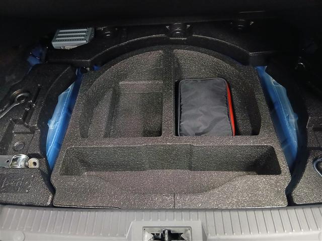 ＢＲＺ Ｓ　メモリーナビ　バックカメラ　６速マニュアル　フルセグ　ＨＩＤヘッドライト　アルミホイール　スマートキー　オートクルーズコントロール　ＥＴＣ　盗難防止装置　キーレス　横滑り防止機能（31枚目）