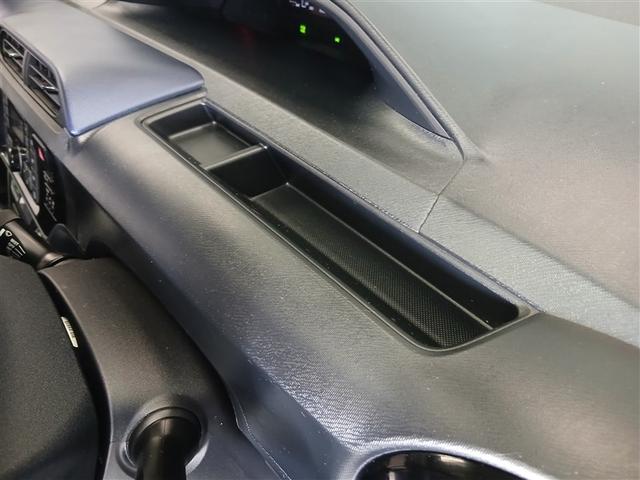 アクア Ｓ　衝突被害軽減システム　スマートキー　ＥＴＣ　盗難防止装置　キーレス　横滑り防止機能　ハイブリッド（26枚目）