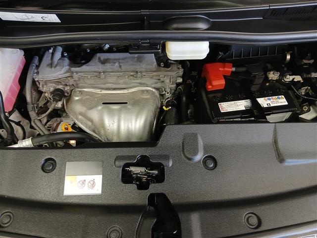 アルファード 2.5S Cパッケージ 4WD 寒冷地 衝突被害軽減システム メモリーナビ バックカメラ 両側電動スライド フルセグ LEDヘッドランプ フルエアロ アルミホイール 後席モニター スマートキー オートクルーズコントロール(4枚目)