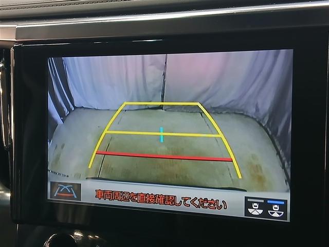 アルファード 2.5S Cパッケージ 4WD 寒冷地 衝突被害軽減システム メモリーナビ バックカメラ 両側電動スライド フルセグ LEDヘッドランプ フルエアロ アルミホイール 後席モニター スマートキー オートクルーズコントロール(7枚目)