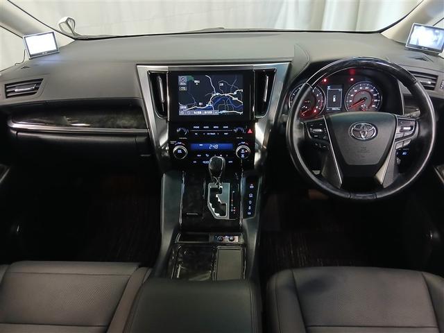 アルファード 2.5S Cパッケージ 4WD 寒冷地 衝突被害軽減システム メモリーナビ バックカメラ 両側電動スライド フルセグ LEDヘッドランプ フルエアロ アルミホイール 後席モニター スマートキー オートクルーズコントロール(8枚目)