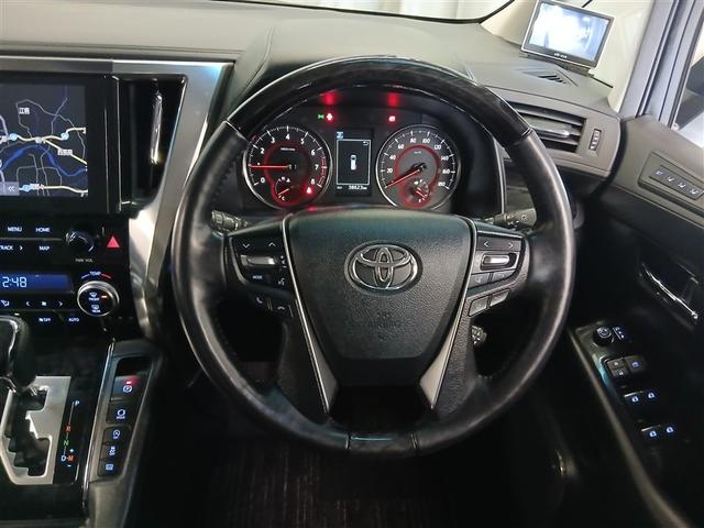 アルファード 2.5S Cパッケージ 4WD 寒冷地 衝突被害軽減システム メモリーナビ バックカメラ 両側電動スライド フルセグ LEDヘッドランプ フルエアロ アルミホイール 後席モニター スマートキー オートクルーズコントロール(9枚目)