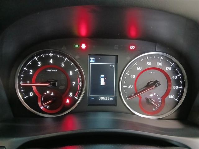 アルファード 2.5S Cパッケージ 4WD 寒冷地 衝突被害軽減システム メモリーナビ バックカメラ 両側電動スライド フルセグ LEDヘッドランプ フルエアロ アルミホイール 後席モニター スマートキー オートクルーズコントロール(10枚目)