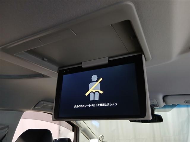 アルファード 2.5S Cパッケージ 4WD 寒冷地 衝突被害軽減システム メモリーナビ バックカメラ 両側電動スライド フルセグ LEDヘッドランプ フルエアロ アルミホイール 後席モニター スマートキー オートクルーズコントロール(12枚目)