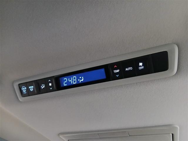 アルファード 2.5S Cパッケージ 4WD 寒冷地 衝突被害軽減システム メモリーナビ バックカメラ 両側電動スライド フルセグ LEDヘッドランプ フルエアロ アルミホイール 後席モニター スマートキー オートクルーズコントロール(13枚目)