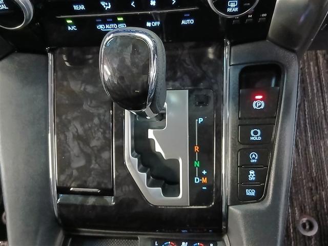 アルファード 2.5S Cパッケージ 4WD 寒冷地 衝突被害軽減システム メモリーナビ バックカメラ 両側電動スライド フルセグ LEDヘッドランプ フルエアロ アルミホイール 後席モニター スマートキー オートクルーズコントロール(14枚目)