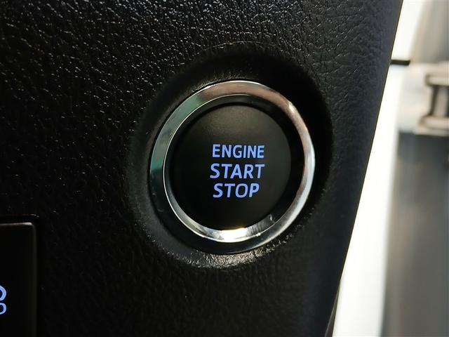 アルファード 2.5S Cパッケージ 4WD 寒冷地 衝突被害軽減システム メモリーナビ バックカメラ 両側電動スライド フルセグ LEDヘッドランプ フルエアロ アルミホイール 後席モニター スマートキー オートクルーズコントロール(15枚目)