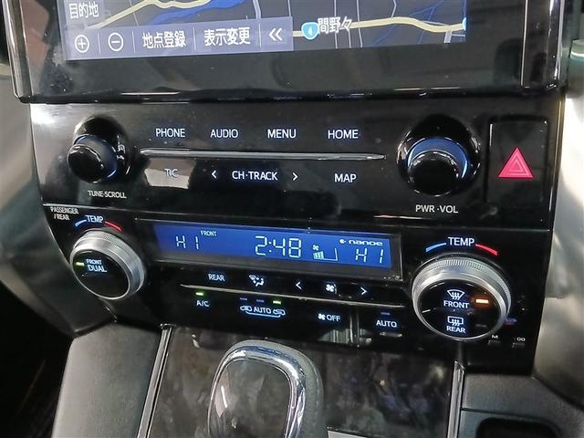 アルファード 2.5S Cパッケージ 4WD 寒冷地 衝突被害軽減システム メモリーナビ バックカメラ 両側電動スライド フルセグ LEDヘッドランプ フルエアロ アルミホイール 後席モニター スマートキー オートクルーズコントロール(16枚目)