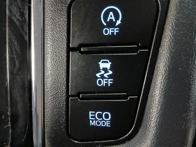 アルファード 2.5S Cパッケージ 4WD 寒冷地 衝突被害軽減システム メモリーナビ バックカメラ 両側電動スライド フルセグ LEDヘッドランプ フルエアロ アルミホイール 後席モニター スマートキー オートクルーズコントロール(18枚目)