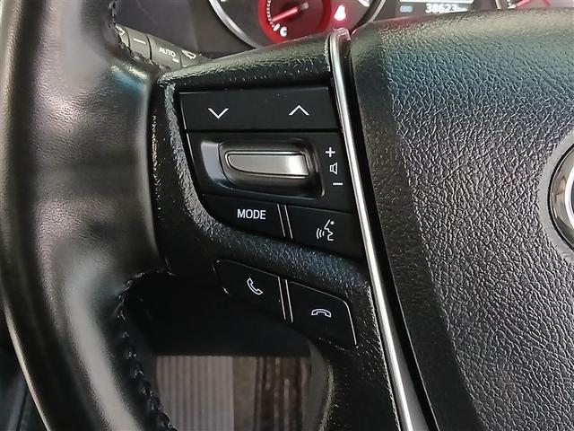 アルファード 2.5S Cパッケージ 4WD 寒冷地 衝突被害軽減システム メモリーナビ バックカメラ 両側電動スライド フルセグ LEDヘッドランプ フルエアロ アルミホイール 後席モニター スマートキー オートクルーズコントロール(21枚目)