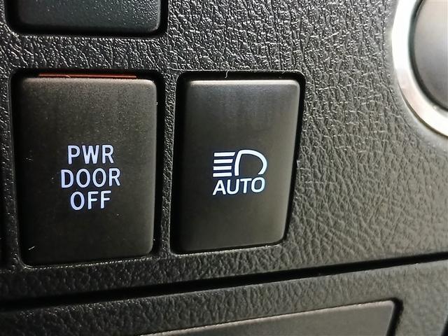 アルファード 2.5S Cパッケージ 4WD 寒冷地 衝突被害軽減システム メモリーナビ バックカメラ 両側電動スライド フルセグ LEDヘッドランプ フルエアロ アルミホイール 後席モニター スマートキー オートクルーズコントロール(25枚目)