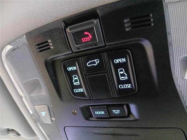 アルファード 2.5S Cパッケージ 4WD 寒冷地 衝突被害軽減システム メモリーナビ バックカメラ 両側電動スライド フルセグ LEDヘッドランプ フルエアロ アルミホイール 後席モニター スマートキー オートクルーズコントロール(26枚目)