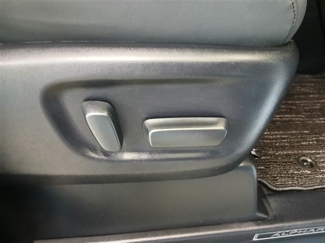 アルファード 2.5S Cパッケージ 4WD 寒冷地 衝突被害軽減システム メモリーナビ バックカメラ 両側電動スライド フルセグ LEDヘッドランプ フルエアロ アルミホイール 後席モニター スマートキー オートクルーズコントロール(27枚目)