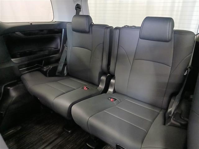 アルファード 2.5S Cパッケージ 4WD 寒冷地 衝突被害軽減システム メモリーナビ バックカメラ 両側電動スライド フルセグ LEDヘッドランプ フルエアロ アルミホイール 後席モニター スマートキー オートクルーズコントロール(33枚目)