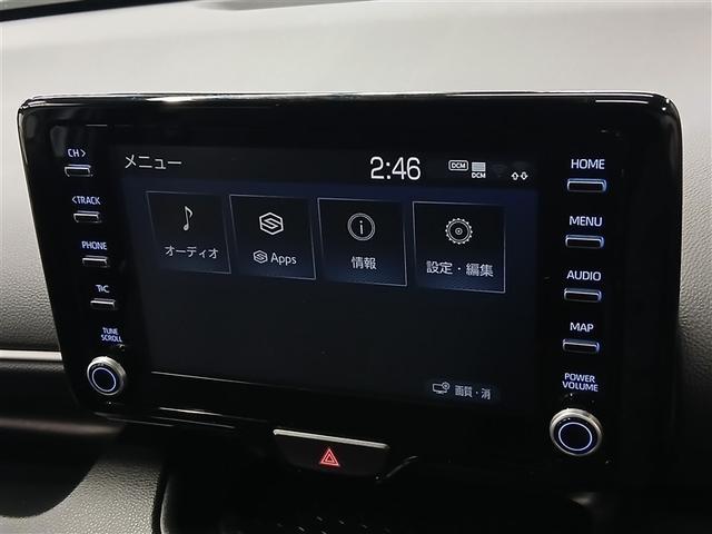 ヤリス ハイブリッドZ 4WD 寒冷地 衝突被害軽減システム バックカメラ LEDヘッドランプ スマートキー オートクルーズコントロール ETC 盗難防止装置 キーレス 横滑り防止機能 ワンオーナー ハイブリッド(8枚目)