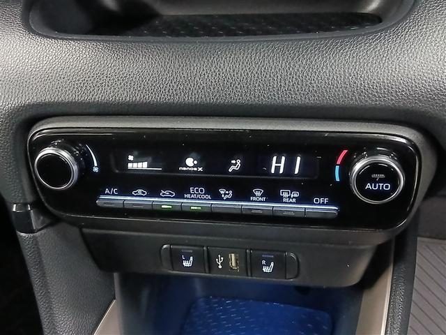 ヤリス ハイブリッドZ 4WD 寒冷地 衝突被害軽減システム バックカメラ LEDヘッドランプ スマートキー オートクルーズコントロール ETC 盗難防止装置 キーレス 横滑り防止機能 ワンオーナー ハイブリッド(16枚目)