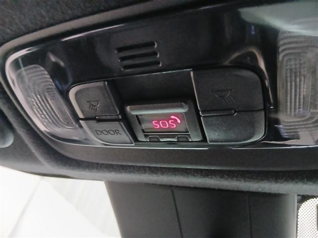 ヤリス ハイブリッドZ 4WD 寒冷地 衝突被害軽減システム バックカメラ LEDヘッドランプ スマートキー オートクルーズコントロール ETC 盗難防止装置 キーレス 横滑り防止機能 ワンオーナー ハイブリッド(26枚目)