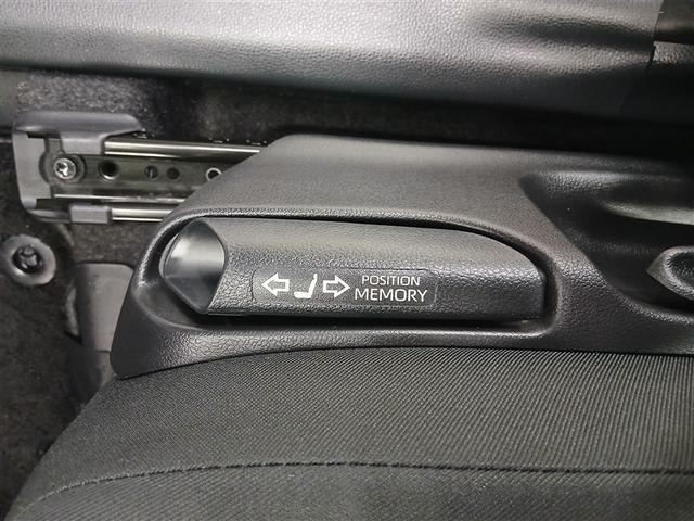 ヤリス ハイブリッドZ 4WD 寒冷地 衝突被害軽減システム バックカメラ LEDヘッドランプ スマートキー オートクルーズコントロール ETC 盗難防止装置 キーレス 横滑り防止機能 ワンオーナー ハイブリッド(27枚目)