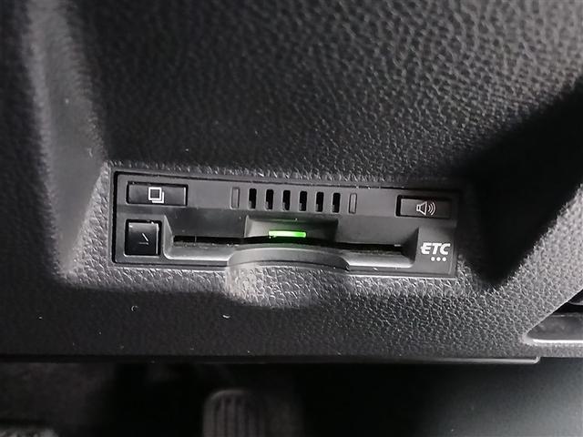 ヤリス ハイブリッドZ 4WD 寒冷地 衝突被害軽減システム バックカメラ LEDヘッドランプ スマートキー オートクルーズコントロール ETC 盗難防止装置 キーレス 横滑り防止機能 ワンオーナー ハイブリッド(28枚目)