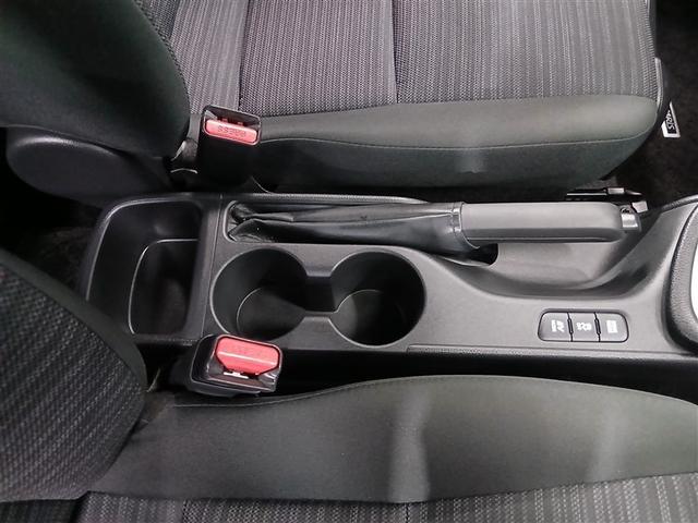 ヤリス ハイブリッドZ 4WD 寒冷地 衝突被害軽減システム バックカメラ LEDヘッドランプ スマートキー オートクルーズコントロール ETC 盗難防止装置 キーレス 横滑り防止機能 ワンオーナー ハイブリッド(29枚目)